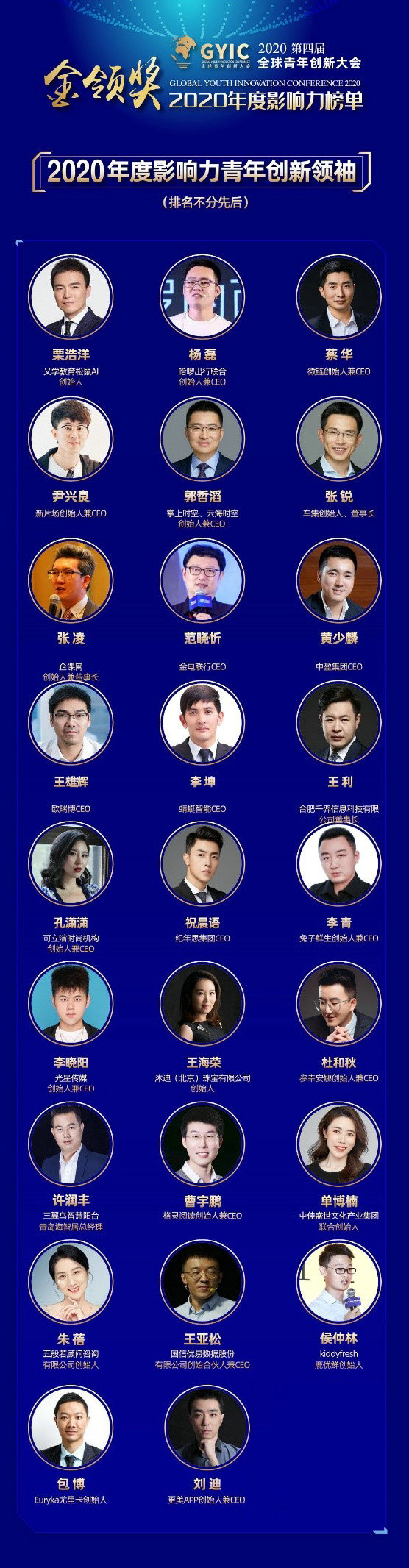 探讨.jpg