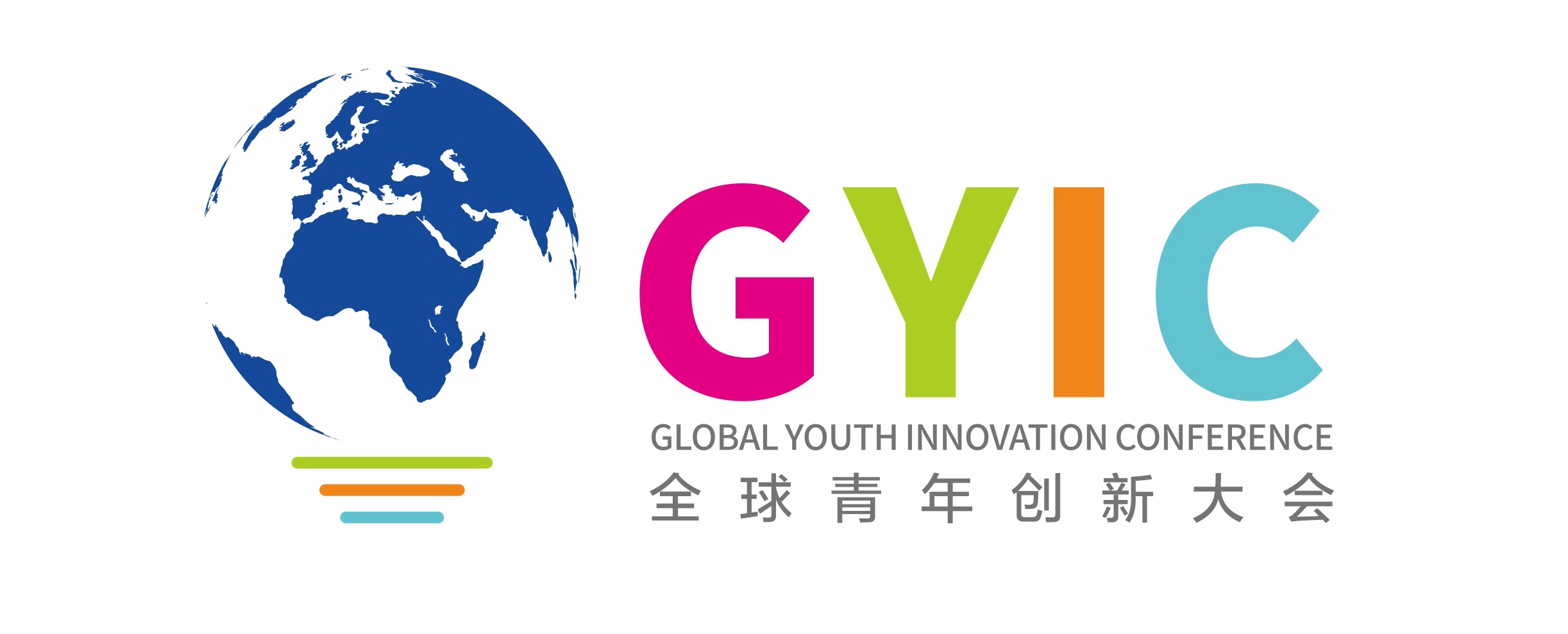 GYIC-标志（确定）_副本.jpg